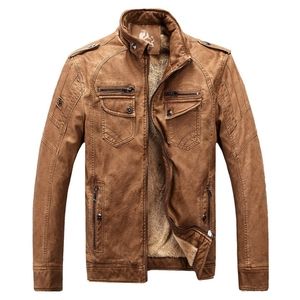 David Outwear Fleece Biker Jacket